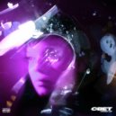 Young XS - Свет