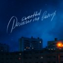 sweetkid - деньги на ветер