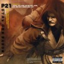 P21 - Будь Оби-Ваном
