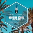 Ximena Huertas - New Deep Sound (Original mix)