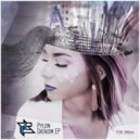 Pylon & Roominsky - Shkadov Thruster (Original Mix)