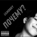 LILMONKY - Почему?