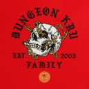 Dungeon Kru feat. Falco - On Fire (Original Mix)