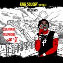 KING SOLOGY Da Finest - Moon Walkerz Dirge ( Michael Jackson Tribute )