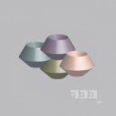 Tim Vitek - Her Heiness Sleeps (The X Mix)