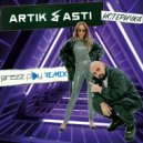 Artik & Asti - Истеричка