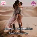 Mary Li & KosMat - East Deep #9 ()