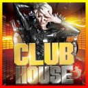 The Symposium - Classical Fog