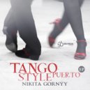 Dj Nikita Gornyy - El Amor (Original Remastered Mix)