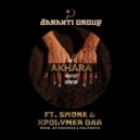 Polymath & Jay Alvi & Daranti Group & Xpolymer Dar & Smoke - AKHARA (feat. Xpolymer Dar & Smoke) ()