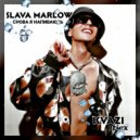 SLAVA MARLOW - Снова я напиваюсь (Kvazi Remix)