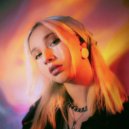 MerryKeri - Где ты был? ()