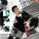 Fiolit - DANGER (Bonus track)