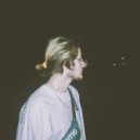 Viest - ИНИЙ