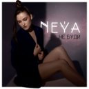 Neya - Не буди ()