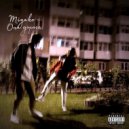 Miyako - Она дорога