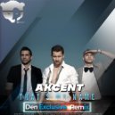 Akcent - That\'s My Name (Den Exclusive Radio Edit)