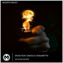 ShaiX & ZaroG & Cingarette - Savage Mode (Original mix)