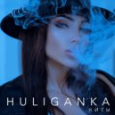 Huliganka - Киты
