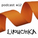 dj luk - lipuchka #12 ()