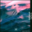 GAR & Smyk - Highlands (Radio mix)