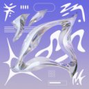 Öona Dahl - Sparkle & Fade