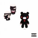 Yohji da Vertu - Где моя еда? (prod. by vishs)