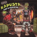 YDD & QUICKID - KAPUSTA (prod. by lxud)
