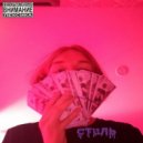 leanboyyy - Стиль