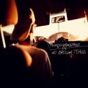 Непридуманный - По Своему Гений ()