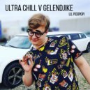 Lil Pidopopi - lil chill