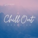 Velvet Dreamer feat. Tim Gelo - Deserted Beach