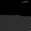 Ertax, Alen Merdan - Misfits (Original Mix)