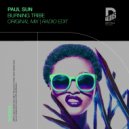 Paul Sun - Burning Tribe