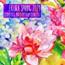 Endorfina feat. MarGo Lane - Goodbyе
