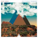 Gary Rees - Rise & Levitate