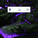 A-Tweed - Ropy Pahohoe Flows