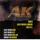 Homicide - Acid Outbreak