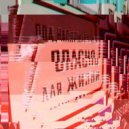 Dj Accident - Power Mix ()