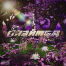 TIASE - Шизик (prod. by Baby x!! & bushys)