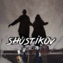Shustikov - Прохожие (Original Mix)