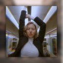 ozverela - забери меня