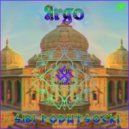 Sibi Podwysocki - Argo