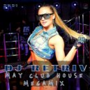 DJ Retriv - May Club House Megamix 2k21 ()