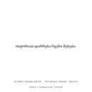 GIORGI ENDELADZE - Istorias