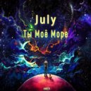 July - Ты Моё Море