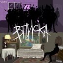 tatarnigga & S.H.V.E.D. - Вписка