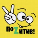 DJ Yuriy Davidov RuS - Children (Original Mix)