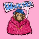 IVAN WATS, Qwizee - Шикака