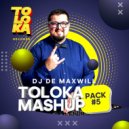 Otpetye Moshenniki, Eva Blanco x DJ Netrino & Baur - Love me Angel (DJ De Maxwill Mixshow)